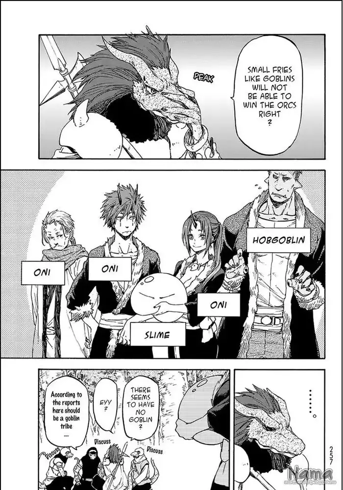 That Time I Got Reincarnated as a Slime Chapter 17 image 03_optimized